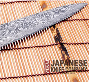 JAPANESE KNIFE COMPANY
